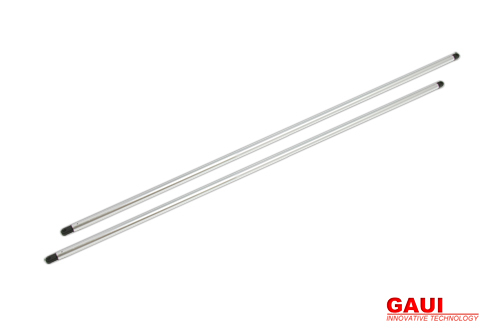 GAUI Tail Boom Supports (Silver anodized) - NX4 / X4II