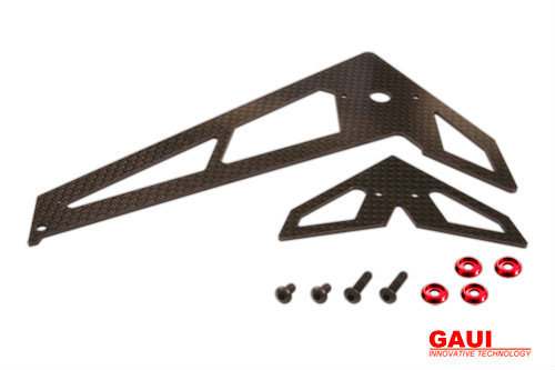 GAUI NX4 / X4II Carbon Fiber Tail Fin Set (w/ Hardware)