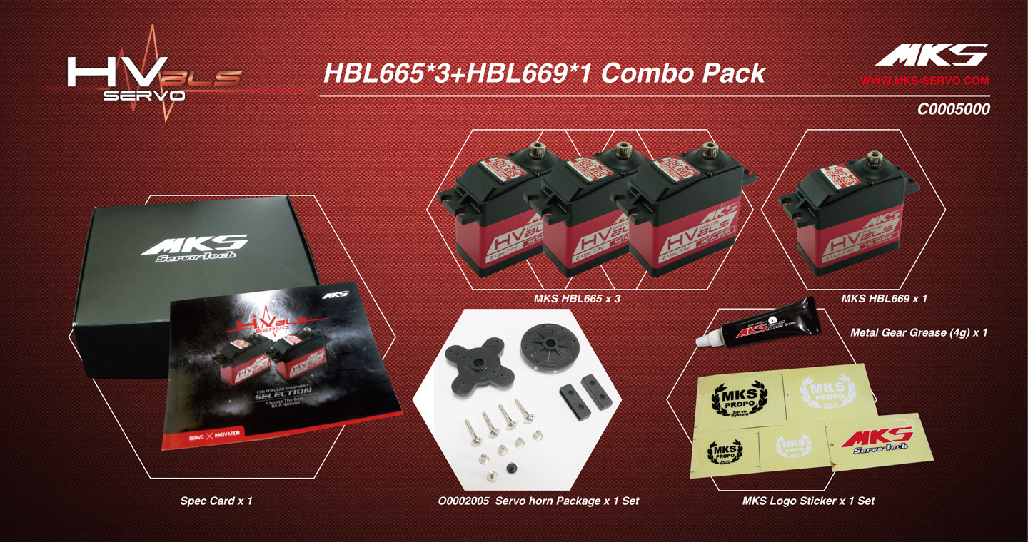 HBL665/669 COMBO