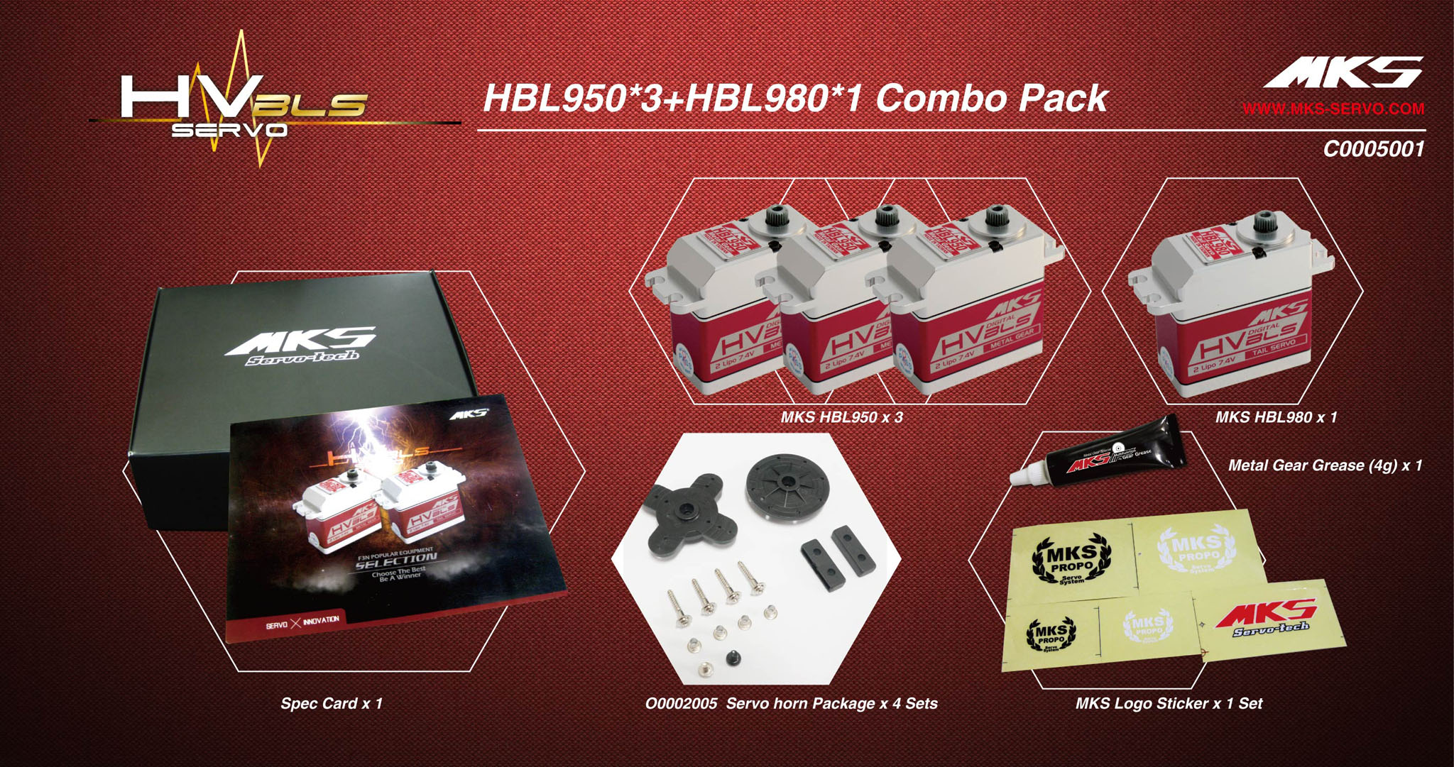 HBL950/980 COMBO 