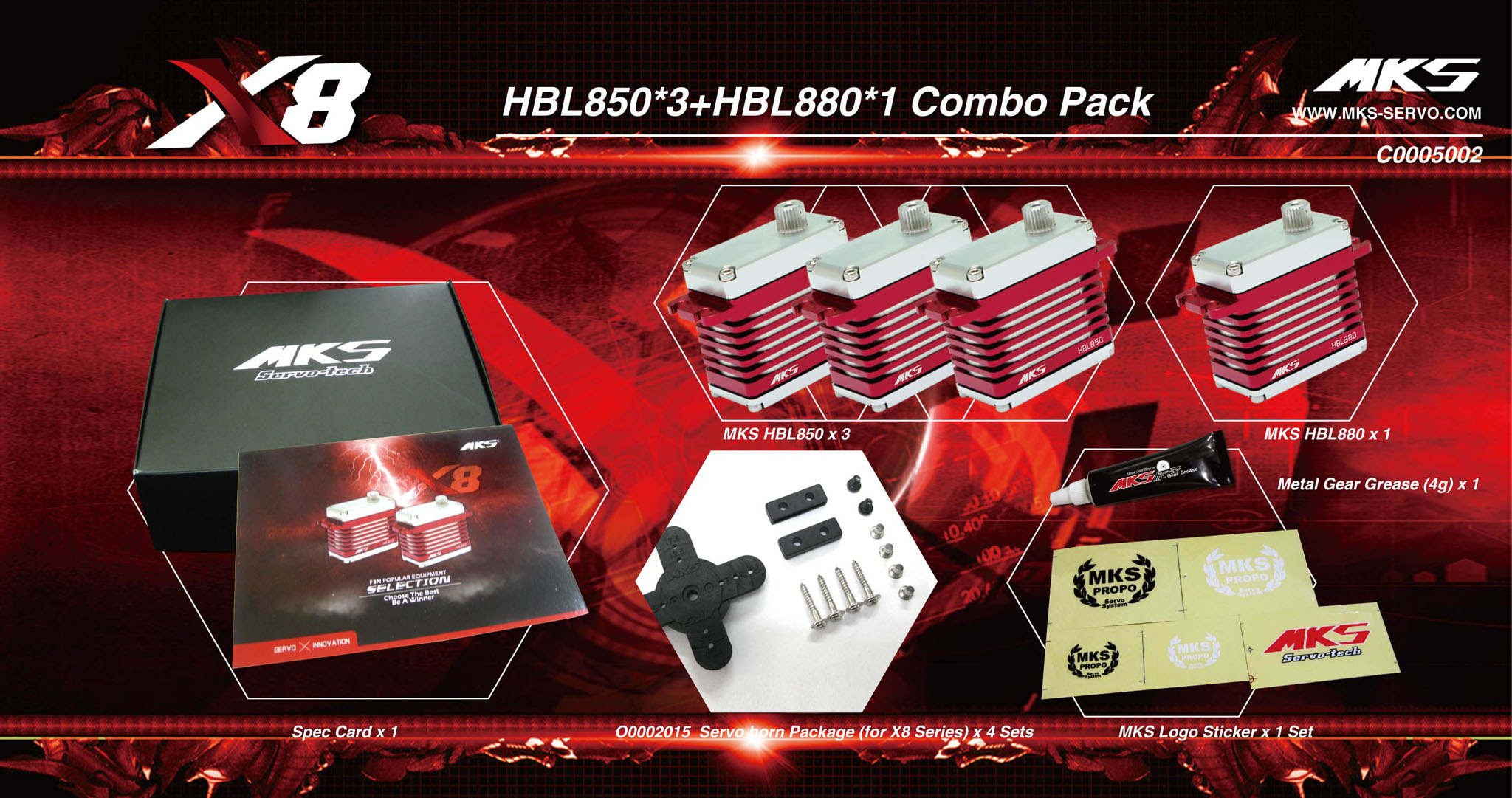 HBL850/HBL880 X8 Combo