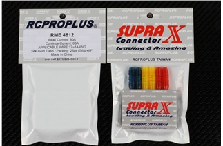 RCPROPLUS Supra X Brushless Motor Connector (2 Sets) (12~14AWG)