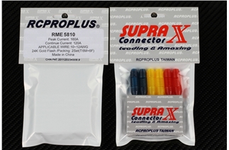 RCPROPLUS Supra X Brushless Motor Connector (2 Sets) (10~12AWG)