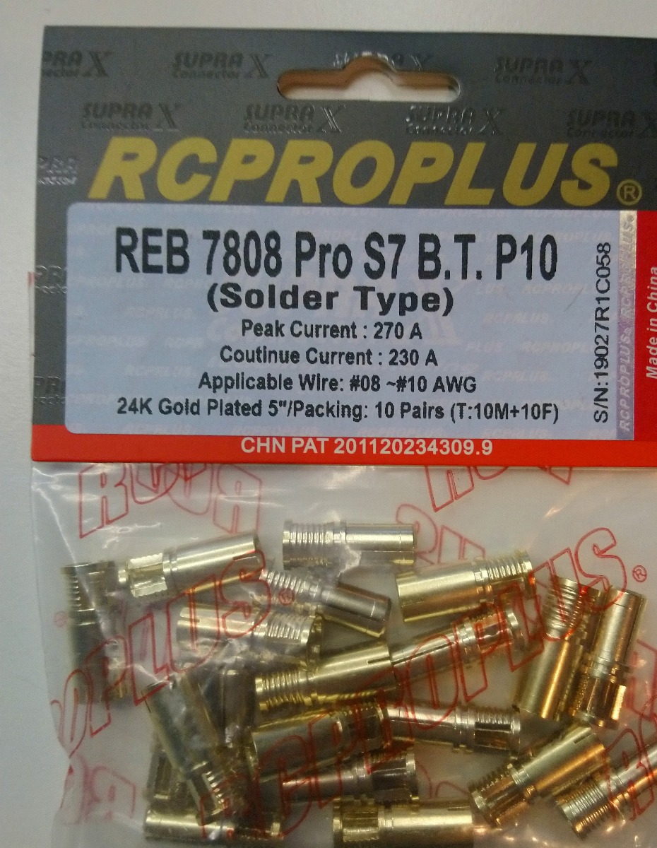 REB7808 PRO S7 B.T. P10