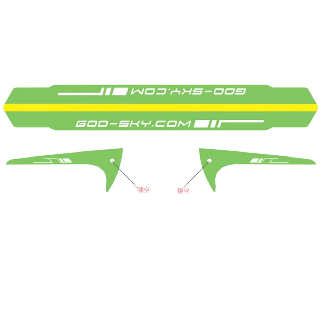 Goosky S2 Tail Boom And Fin Sticker - Green (3 Sets)